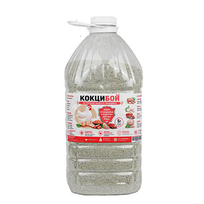Кокцибой