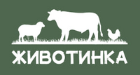 Кормовые добавки, средства зоогигиены для фермеров - Животинка ТМ
